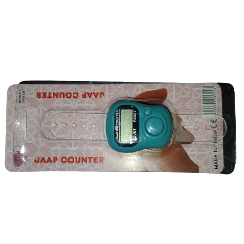 Digital Naam Jap Counter | Finger Tally Counter for Mantra Jaap