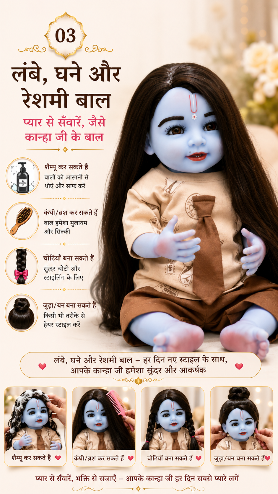 chatgpt image jun 24, 2026, 12 58 18 am